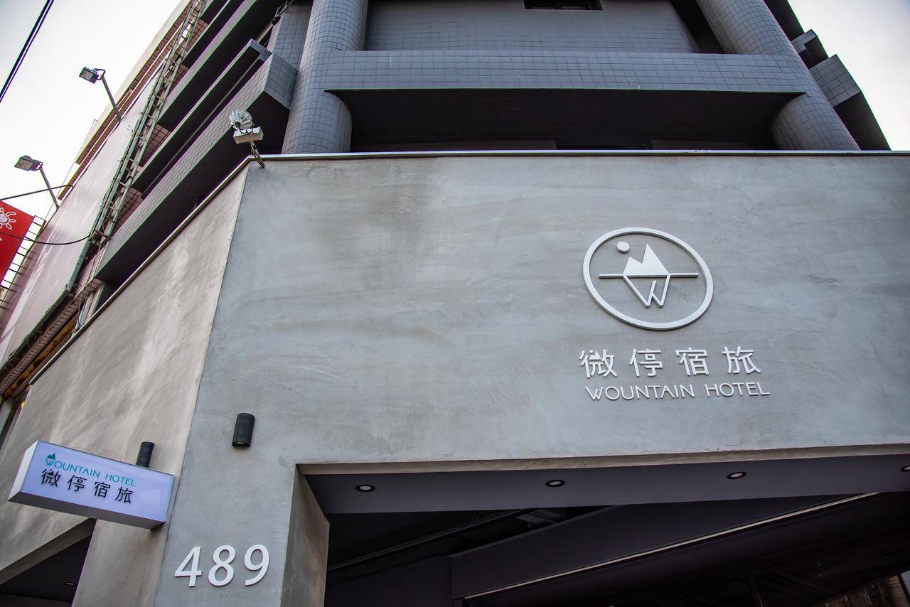 วาวเทน โฮเต็ล Hotel เมืองฮวาเหลียน ภายนอก รูปภาพ