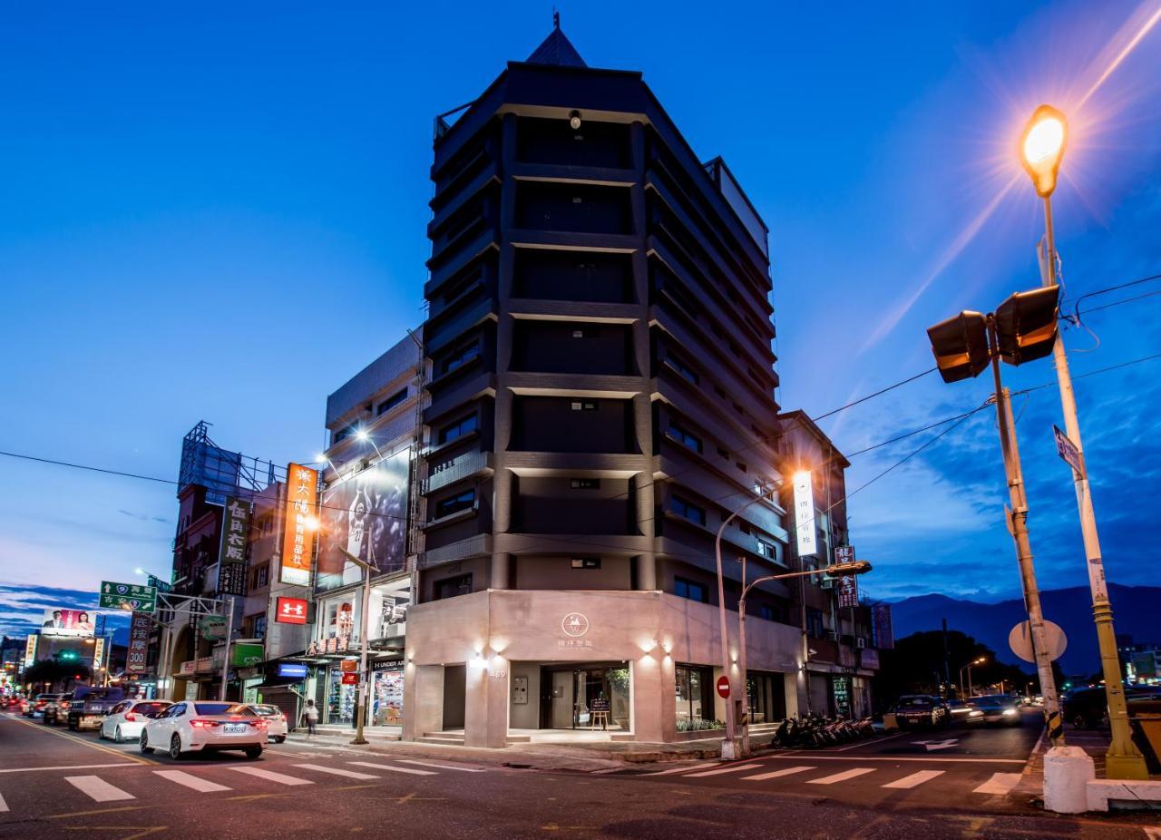 วาวเทน โฮเต็ล Hotel เมืองฮวาเหลียน ภายนอก รูปภาพ
