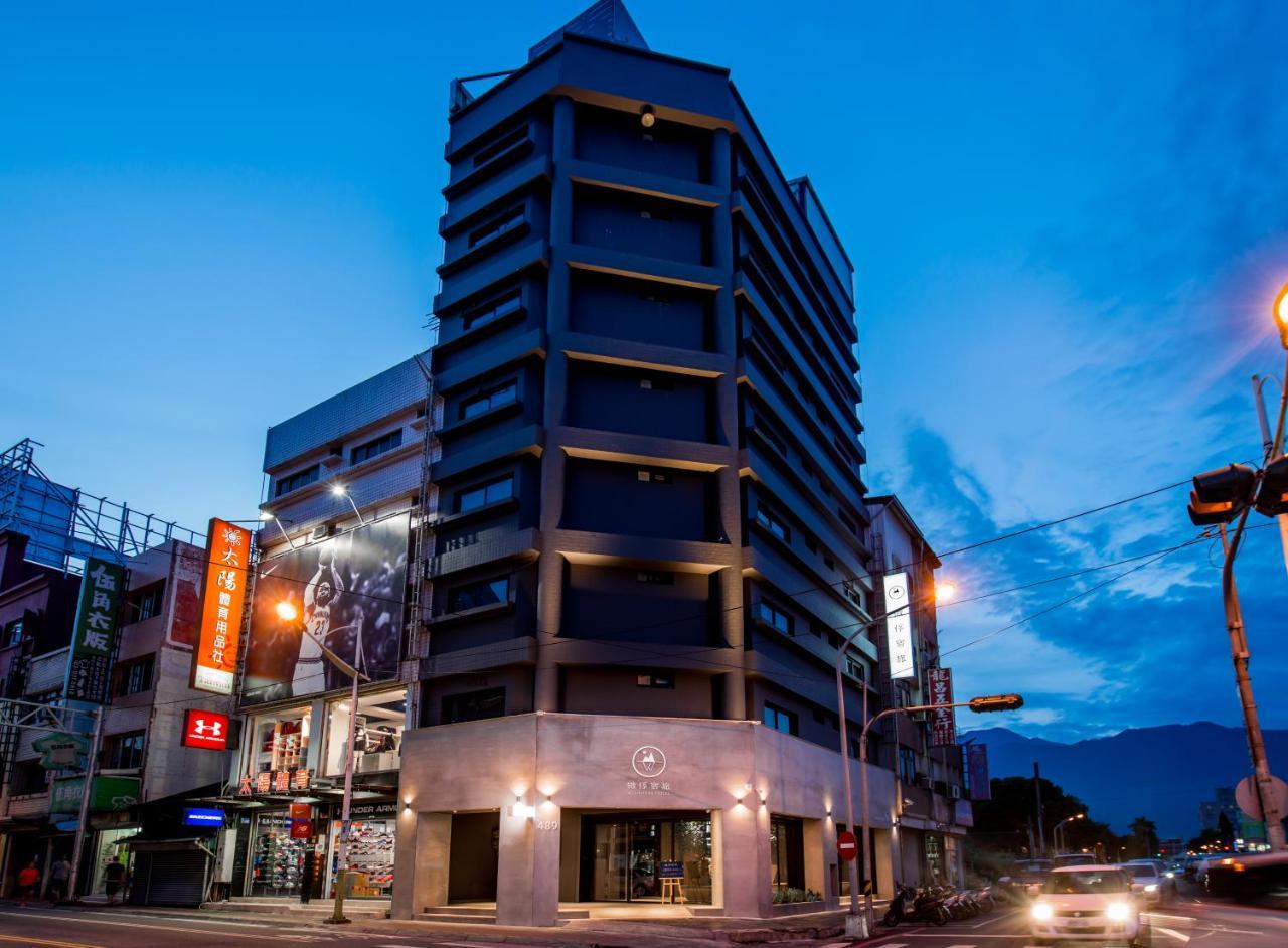 วาวเทน โฮเต็ล Hotel เมืองฮวาเหลียน ภายนอก รูปภาพ